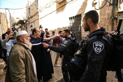اعتقال مواطنين من القدس