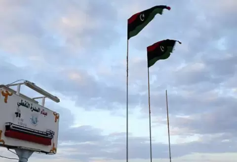 ميناء السدرة النفطي.webp