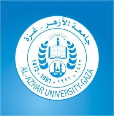جامعة الأزهر: استئناف الدوام في الجامعة الثلاثاء