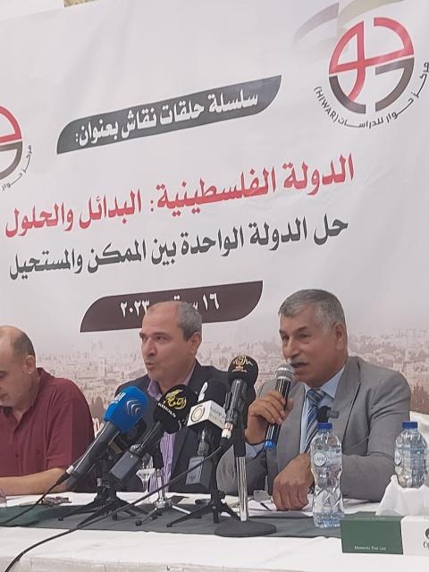 أبو ظريفة: حل الدولة الواحدة ليس جديدًا بل تم طرحه سابقًا بـ«صياغات مختلفة» من عدة جهات فلسطينية وإسرائيلية ودولية