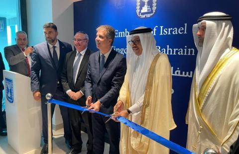 إسرائيل تفتح سفارة في البحرين بعد ثلاث سنوات من تطبيع العلاقات