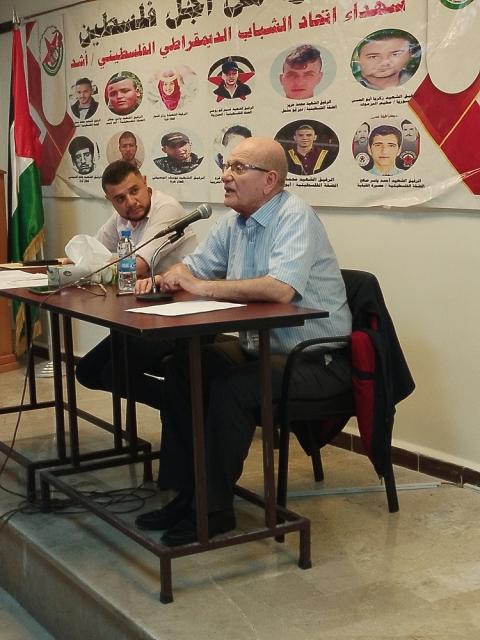 فهد سليمان: نناضل من أجل سياسة وطنية ثابتها المقاومة والوحدة لمواجهة وإسقاط مشروع الضم والترحيل