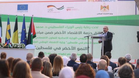 جانب من حفل إطلاق المبادرة والتوقيع على الاتفاقيات (تصوير- شادي حاتم).jfif