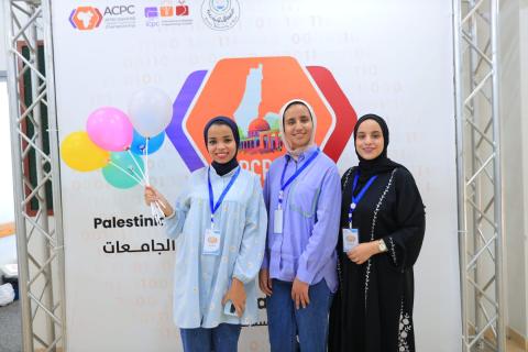 فريق جامعة فلسطين يتأهل للمسابقة الإقليمية للبرمجة بعد فوزه بالمرتبة الثانية في مسابقة PCPC