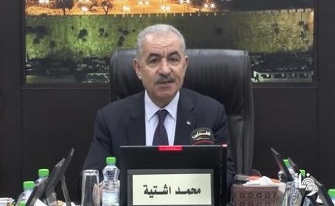 اشتية: الرئيس يلقي خطابا أمام الجمعية العامة  ويشارك في اجتماعات الـ77 والصين في "هافانا"
