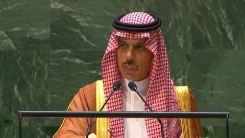 الأمير فيصل بن فرحان.jpg