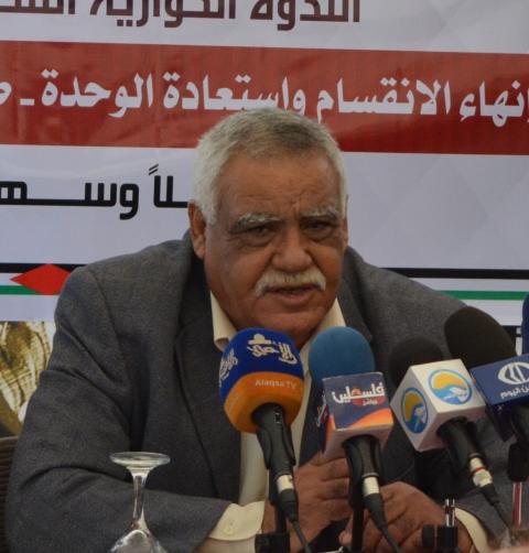صالح ناصر.jpg