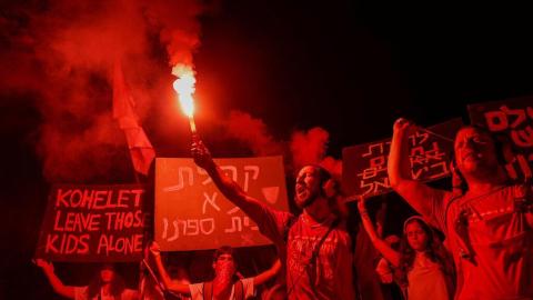 تجدد التظاهرات ضد حكومة نتنياهو للأسبوع الـ35 على التوالي