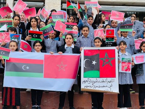 مدارس فلسطين تنظم يوما تضامنيا مع الشعبين الشقيقين الليبي والمغربي.jpg