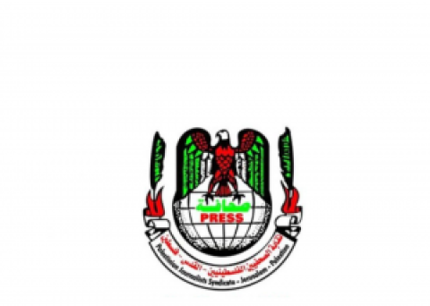 نقابة الصحفيين تطالب نقيب الأطباء بالاعتذار للجسم الصحفي