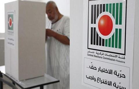 لجنة الانتخابات: جاهزون لإجراء الانتخابات المحلية في غزة