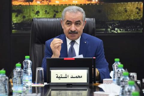رئيس الوزراء محمد اشتية (تصوير- شادي حاتم).jpg