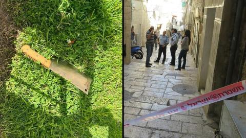 إذاعة الجيش: 3 إصابات إحداها خطيرة بحادث طعن في باب الخليل بالقدس واعتقال المنفذ