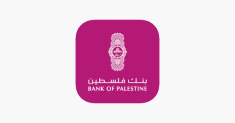 بنك فلسطين.png