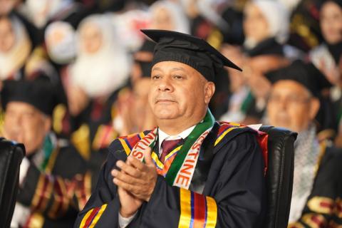 جامعة الأقصى تحتفل بتخريج طلبتها