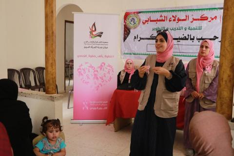 مركز صحة المرأة يفتتح فعاليات أكتوبر الوردي بحافلة وردية لتوعية النساء حول سرطان الثدي في محافظات قطاع غزة