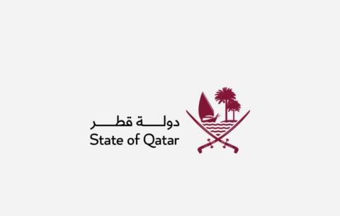 قطر تدين اقتحام المستوطنين للمسجد الأقصى وفرض قيود على دخول المصلين
