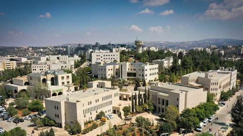 جامعة بيرزيت.jpg