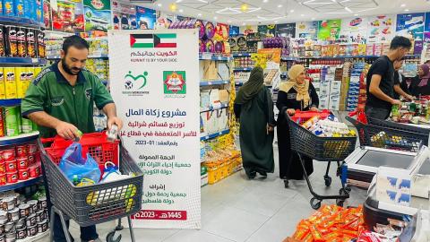 جمعية رحمة حول العالم تطلق سلسة مشاريع إغاثية في قطاع غزة 78.jpg