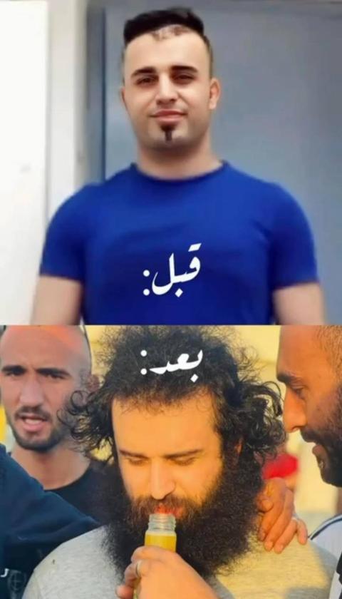 بيان صحفي بشأن قضية باسل العيايدة الذي أفرج عنه مؤخرًا من سجون الاحتلال