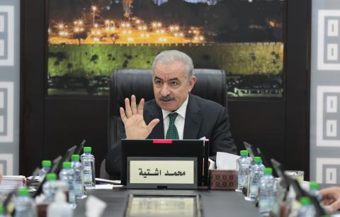 مجلس الوزراء يشكل لجنة وزارية موسعة للعمل على تجسيد السيادة وتعزيز الصمود في مناطق (ج)