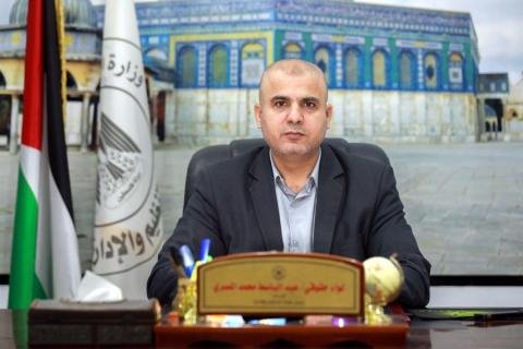 اللواء عبد الباسط المصري.jpg