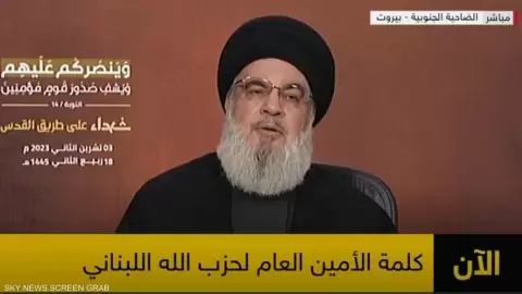 حسن نصر الله.webp