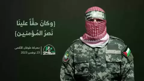 أبو عبيدة.webp