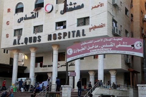 مستشفى القدس.jpg-9a28285b-784c-43a1-94fe-514699b26b55.jpg