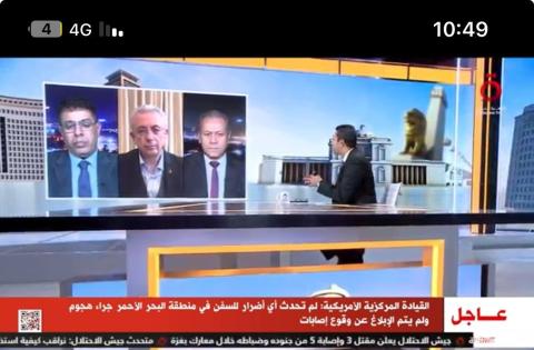 د. مصطفى البرغوثي: غرف الأخبار الأجنبية توجه المراسلين وتحدد مسار الروايات لصالح إسرائيل