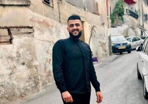 الشاب محمد يوسف حسن مناصرة.jpg