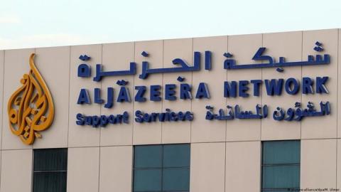 الجزيرة.jpg