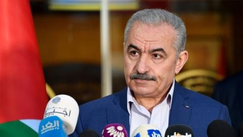 محمد اشتية.jpg