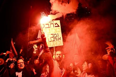 أهالي الأسرى الإسرائيليين 1.jpg