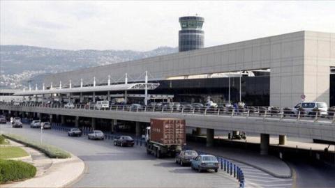 مطار بيروت.jpg