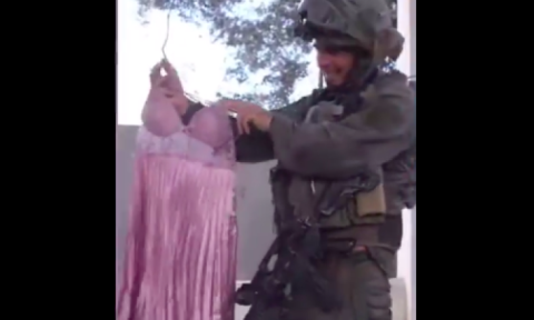 لقطة شاشة.png