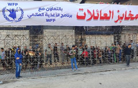 مصدر قيادي : حماس تفكر في بدائل جديدة للتوصل إلى صفقة مع إسرائيل