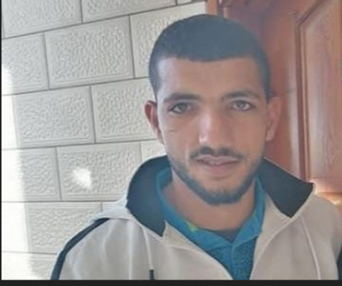 الشهيد سليم فيصل غنام