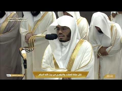"أعداد مليونية" تحيي "ليلة القدر" في المسجد الحرام