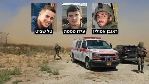 الرقيب أول رؤوفين مارك موردخاي أسولين من رعنانا والرقيب أول عيدو تيستا من القدس والرقيب أول تال شافيط كفار غلعادي