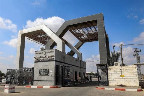 معبر رفح.jpg