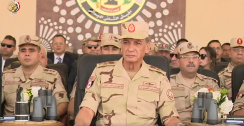 القوات المسلحة المصرية.png
