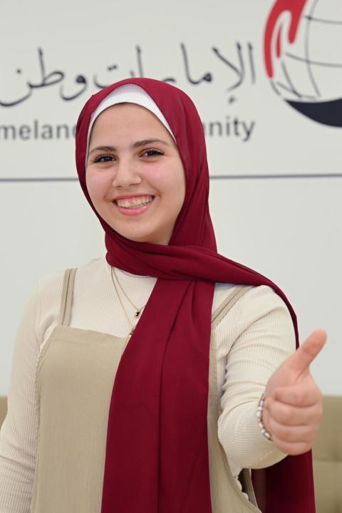 الجريحة الفلسطينية سلمى