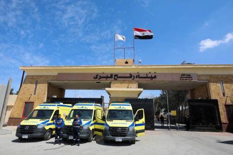 معبر رفح البري