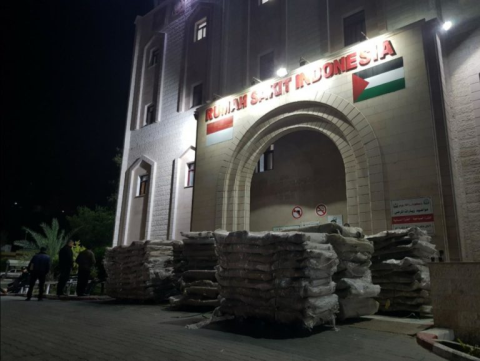 المستشفى الأندونيسي