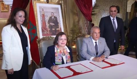 توقيع اتفاقية شراكة بالرباط لدعم التنمية الاجتماعية بفلسطين