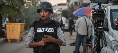 صحفي فلسطيني