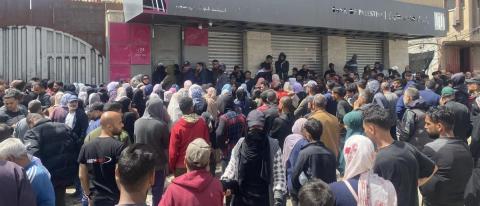 بنك فلسطين: صمود وتكيف في وجه الأزمات