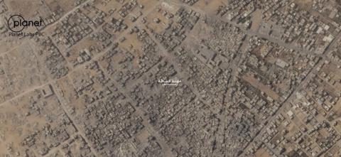 صور جوية من رفح