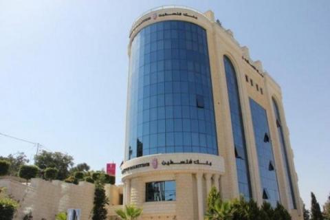 اللجنة التوجيهية لبرنامج "نور" لرعاية أيتام الحرب على غزة تعتمد استراتيجية الحوكمة وموازنة البرنامج